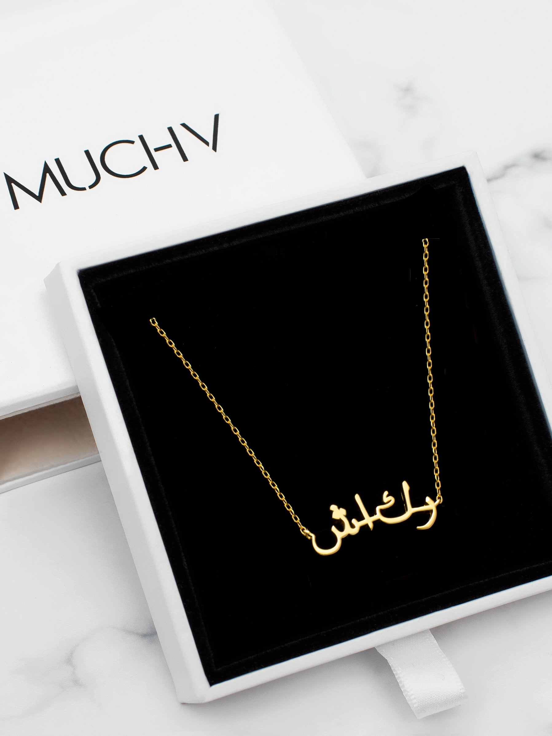 Gold arabic script necklace islam grateful gratitude manifest tiny font necklace layering necklace pendant for women jewellery