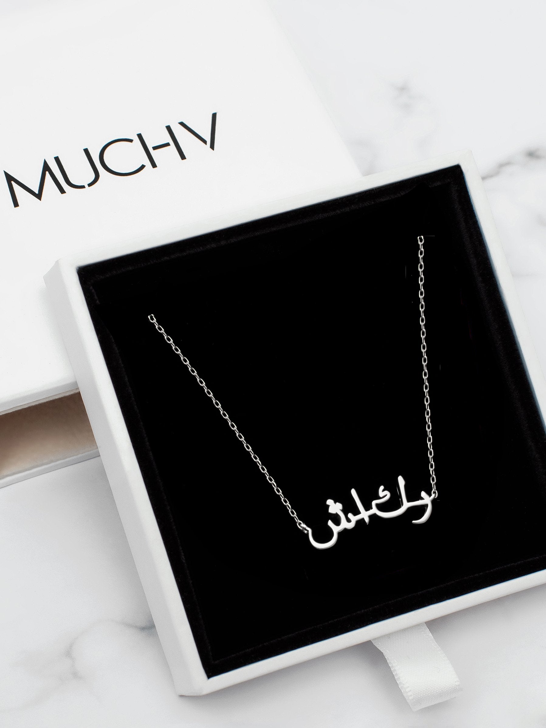 arabic necklace sterling silver white gold plated name script Egyptian grateful gratitute manifest jewellery tiny pendant layering necklace pendant for women 